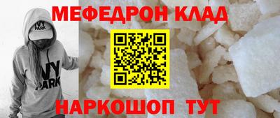 кокаин Апрелевка