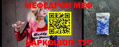 хмурый Конаково
