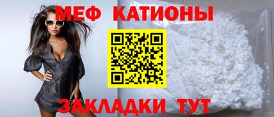 кокаин Апрелевка
