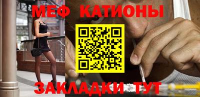 дживик Абакан