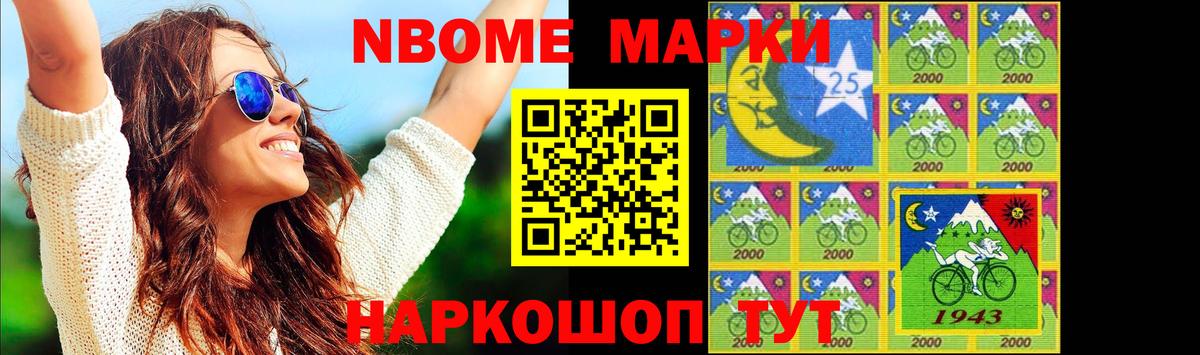 ссылка на мегу вход  Вход с VPN  Соль-Илецк  LSD-25 экстази кислота 